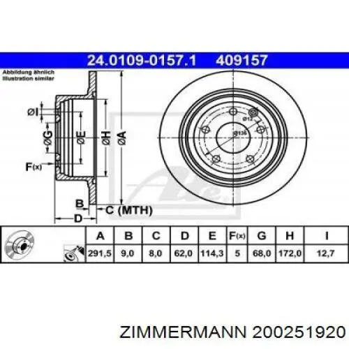 Задні дискові гальма Zimmermann 200251920 ціна, від 40.68 USD