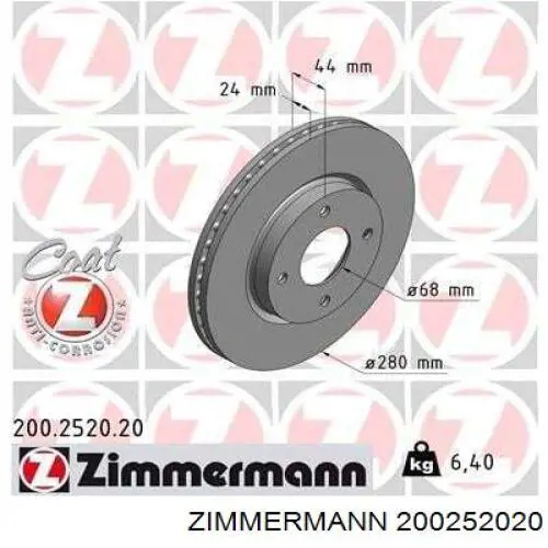 200252020 Zimmermann диск гальмівний передній