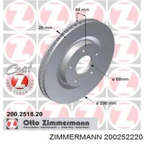 Купити 200252220 Zimmermann Ротор гальмівний