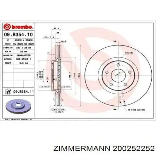 200252252 Zimmermann Гальмо дискове переднє