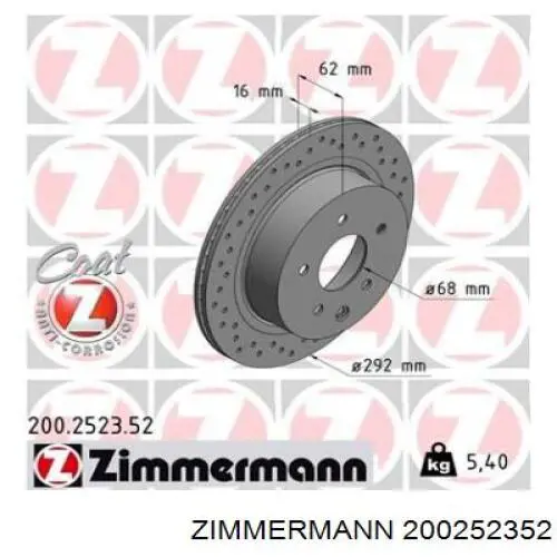 Диск гальмівний задній 200252352 Zimmermann