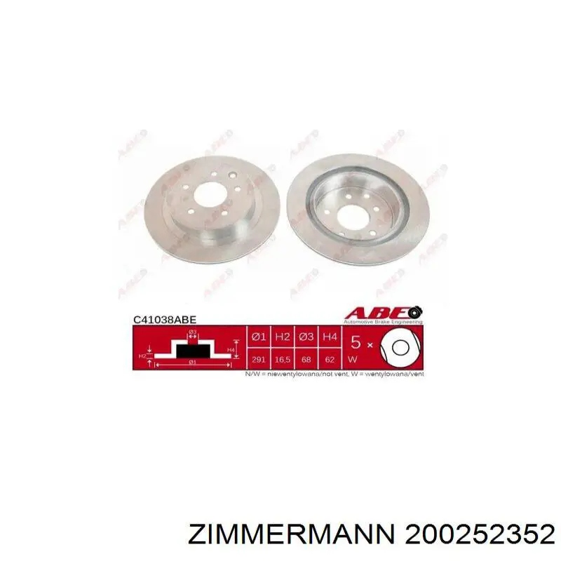 Гальмівні диски 200252352 Zimmermann