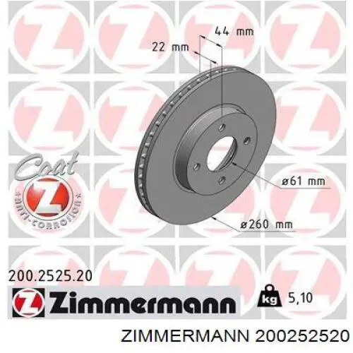 Диск переднього гальма Zimmermann 200252520 ціна, від 35.73 USD
