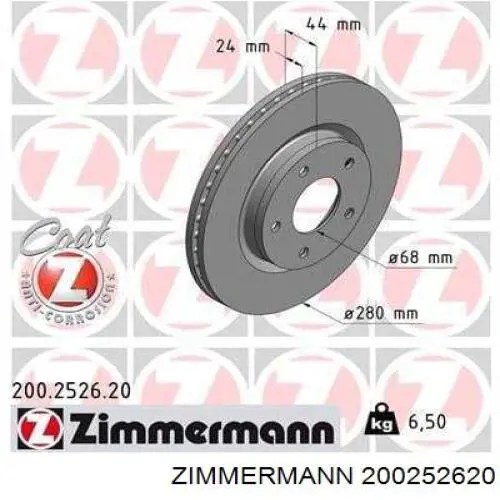 200252620 Zimmermann диск гальмівний передній