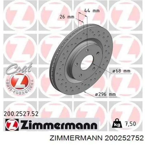 200252752 Zimmermann Гальмо дискове переднє