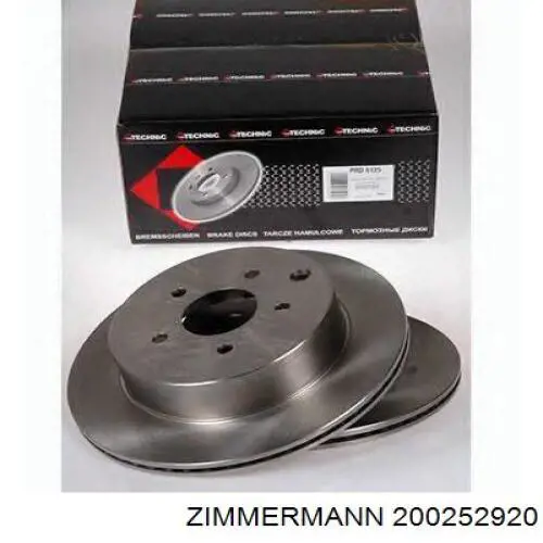 Диск гальмівний задній Zimmermann 200252920