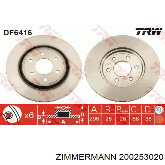 Диск переднього гальма Zimmermann 200253020 ціна, від 40.53 USD