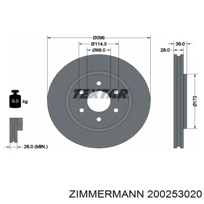 Купити 200253020 Zimmermann Ротор гальмівний