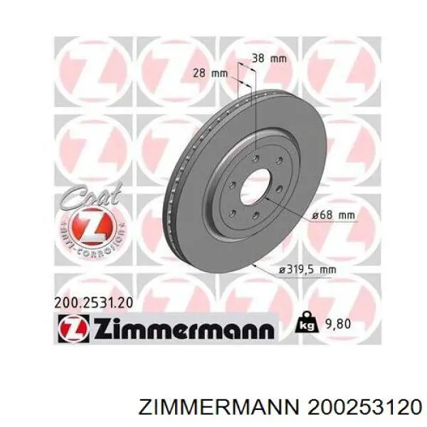 200253120 Zimmermann диск гальмівний передній