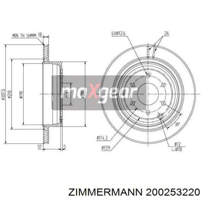 Задні дискові гальма Zimmermann 200253220 ціна, від 42.70 USD