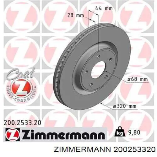 Диск гальмівний передній 200253320 Zimmermann