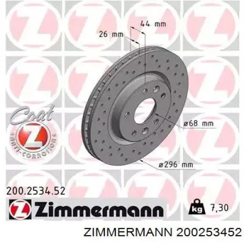 Диск переднього гальма Zimmermann 200253452 ціна, від 47.12 USD