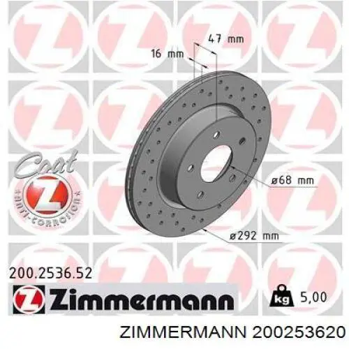 200253620 Zimmermann диск гальмівний задній