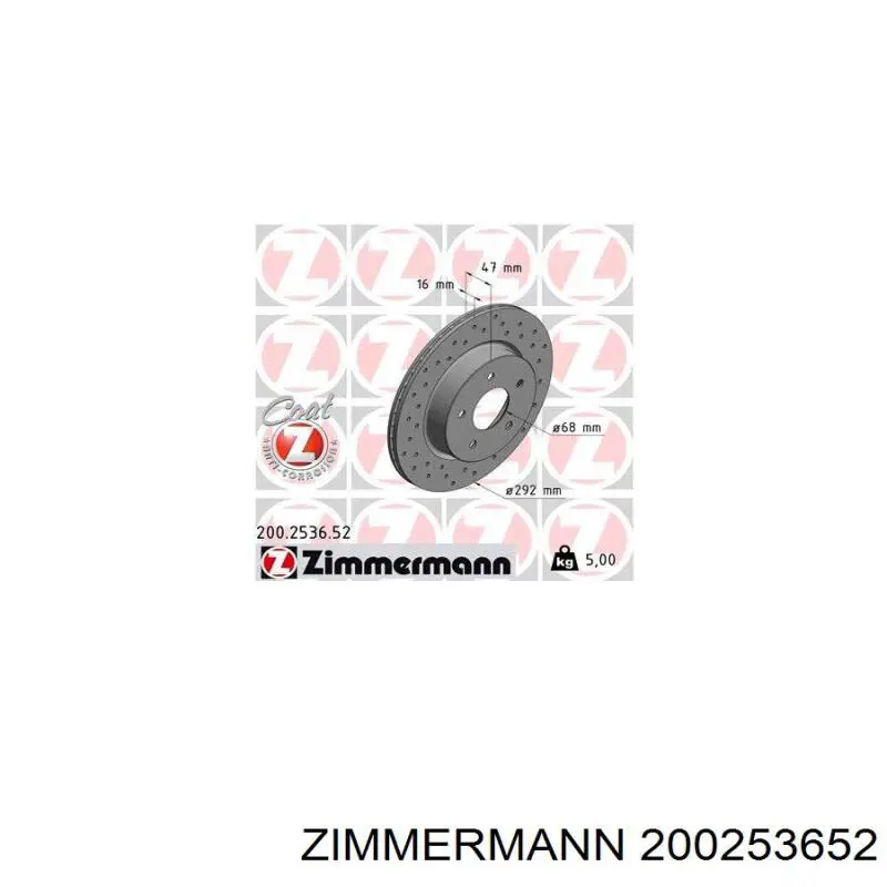 Гальмівні диски 200253652 Zimmermann