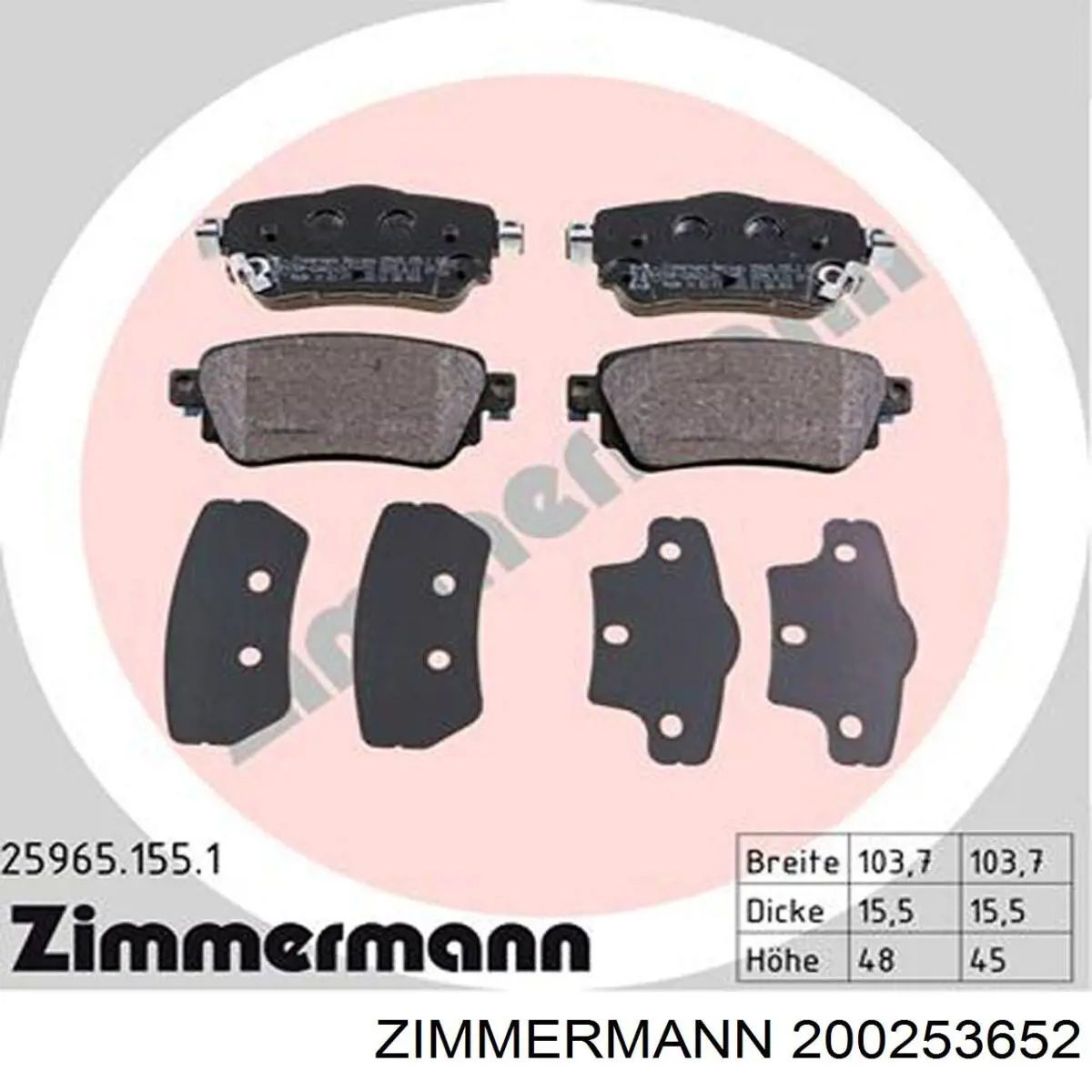 Гальмівні диски 200253652 Zimmermann