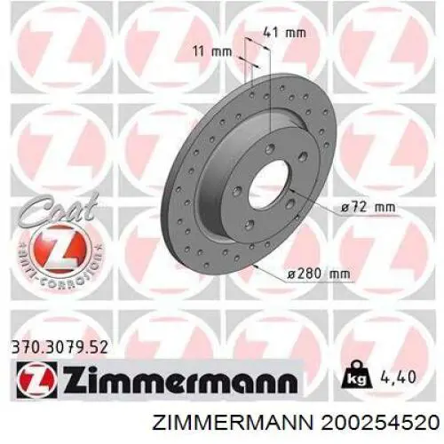 Диск гальмівний передній Zimmermann 200254520