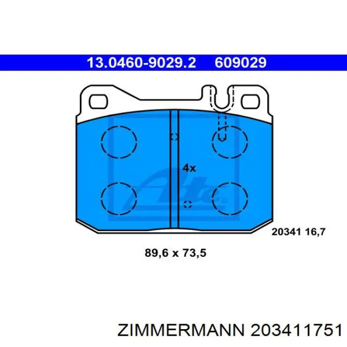 Гальмівні колодки Zimmermann 203411751 ціна, від 19.86 USD