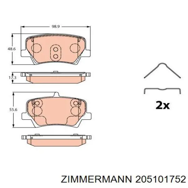 205101752 Zimmermann Колодки гальмівні задні, дискові