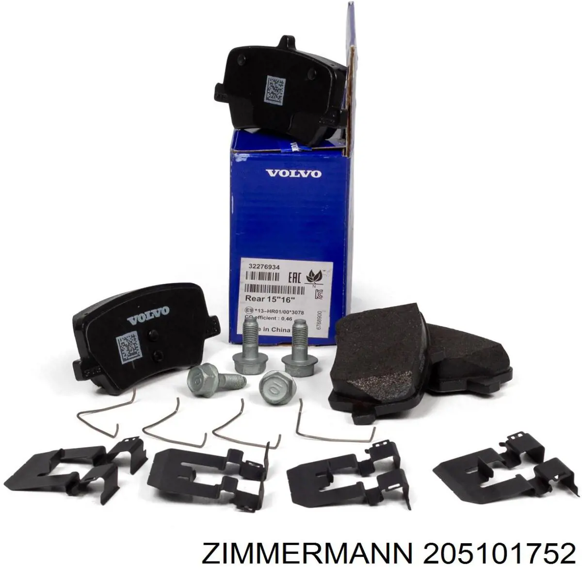 Задні гальмівні колодки Zimmermann 205101752 ціна, від 39.26 USD