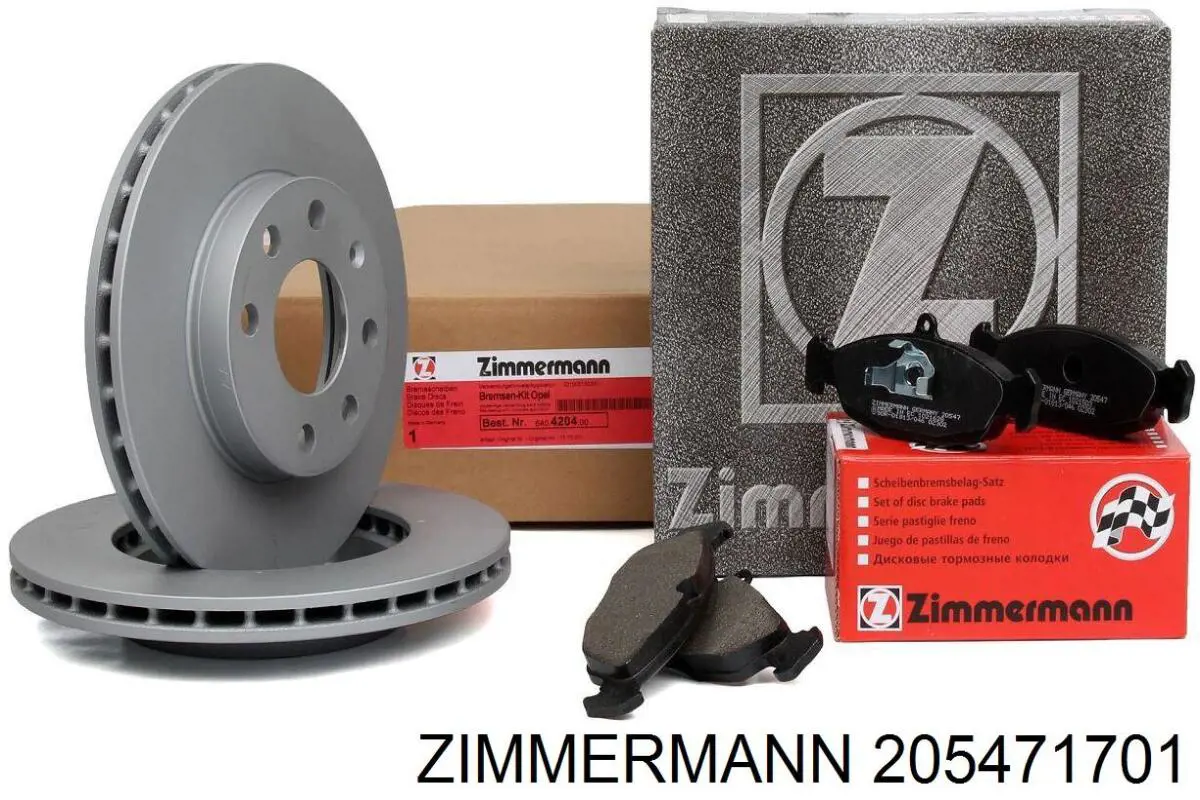 205471701 Zimmermann колодки гальмівні передні, дискові