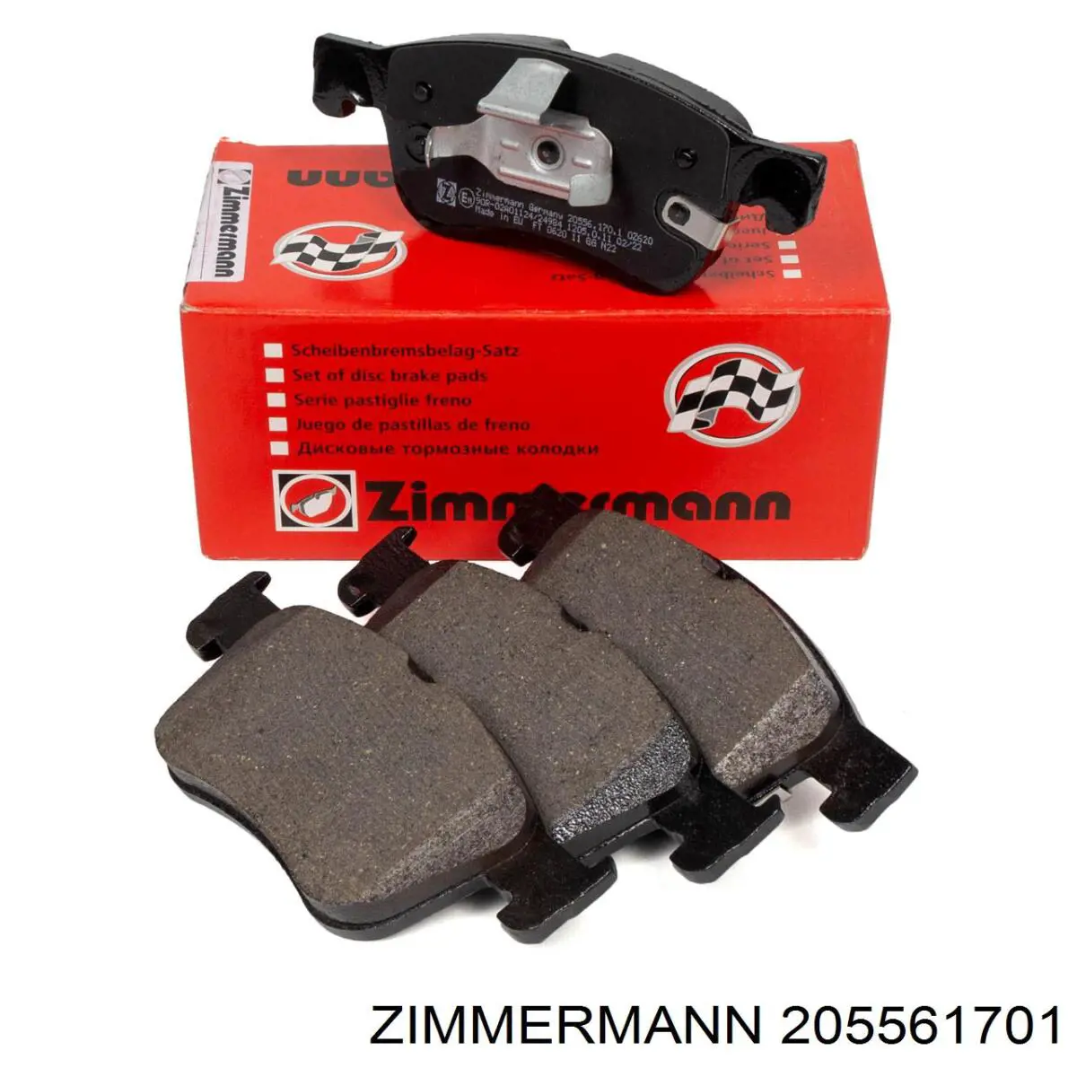 Купити 205561701 Zimmermann Колодки гальмівні передні, дискові