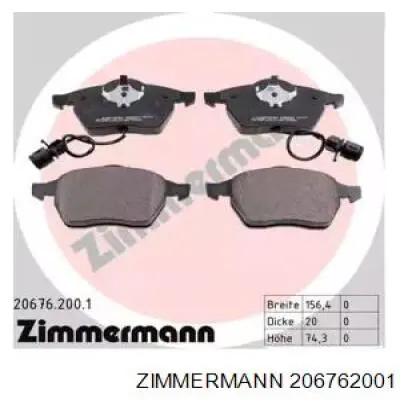 206762001 Zimmermann Передні гальмівні колодки