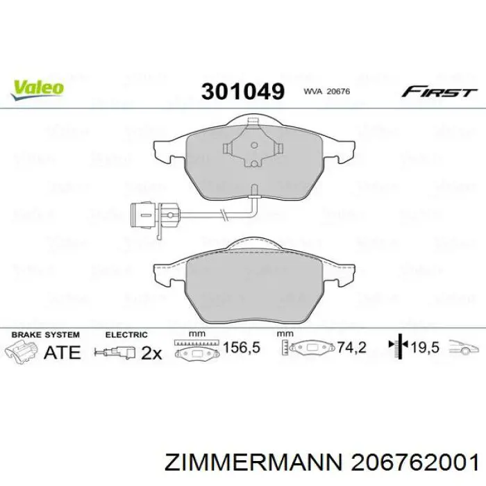 206762001 Zimmermann колодки гальмівні передні, дискові