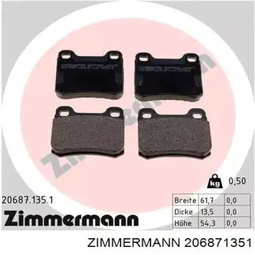 Купити 206871351 Zimmermann Задні колодки