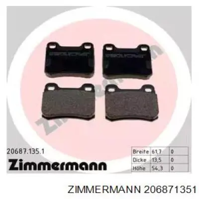 206871351 Zimmermann Колодки гальмівні задні, дискові