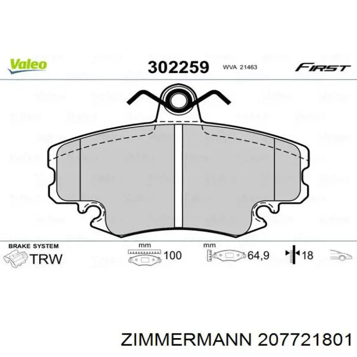 Купити 207721801 Zimmermann Колодки гальмівні передні, дискові