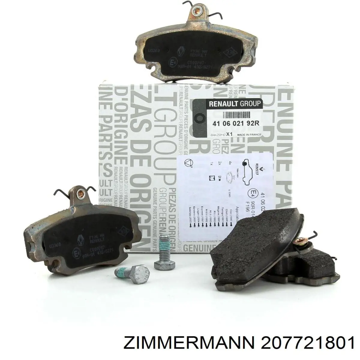 Купити 207721801 Zimmermann Колодки гальмівні передні, дискові