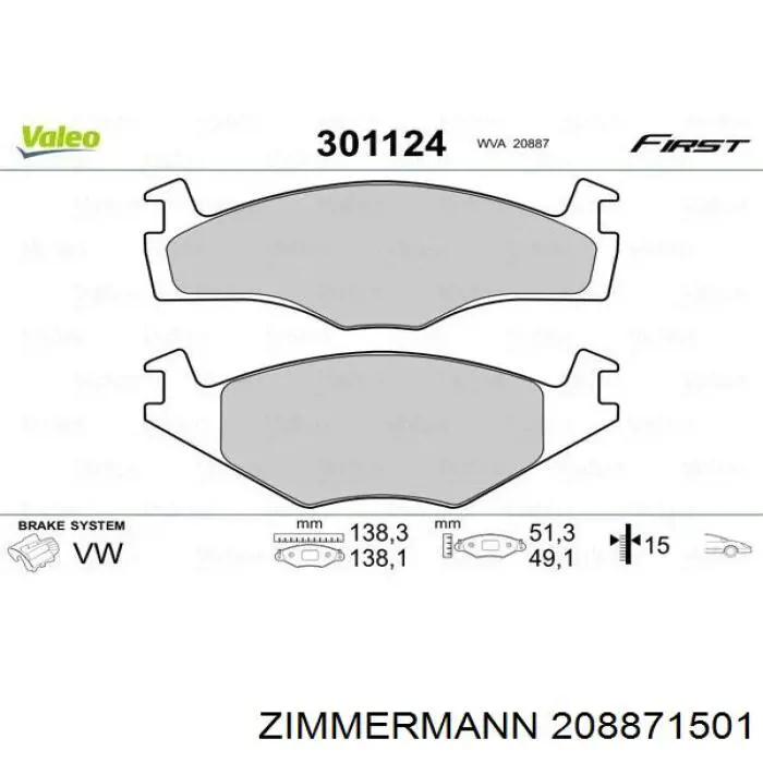 Купити 208871501 Zimmermann Колодки гальмівні передні, дискові
