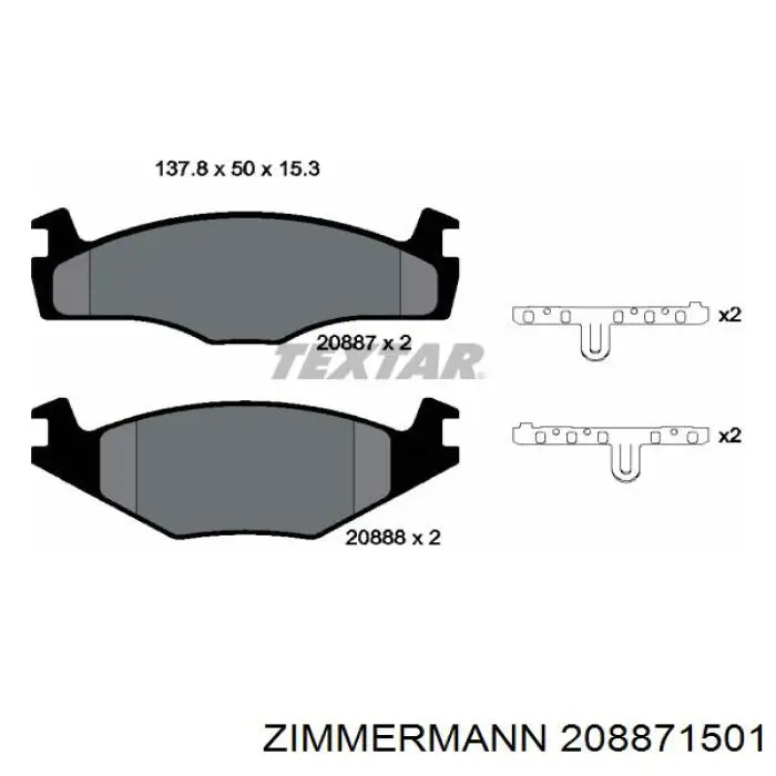 Передні тормозні колодки 208871501 Zimmermann