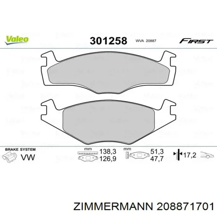 Купити 208871701 Zimmermann Колодки гальмівні передні, дискові