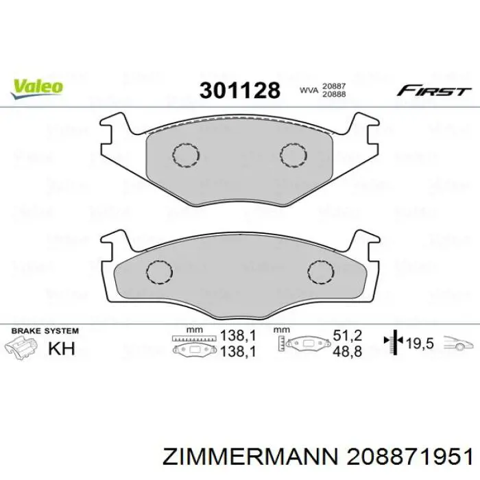 208871951 Zimmermann колодки гальмівні передні, дискові