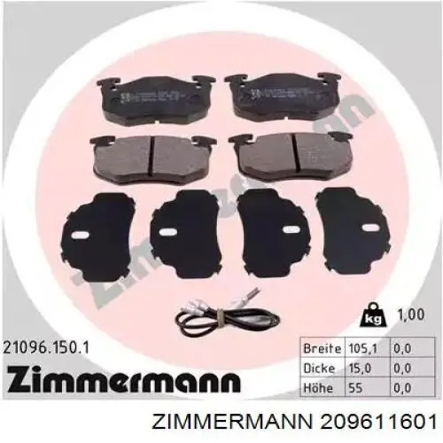 Купити 209611601 Zimmermann Задні колодки