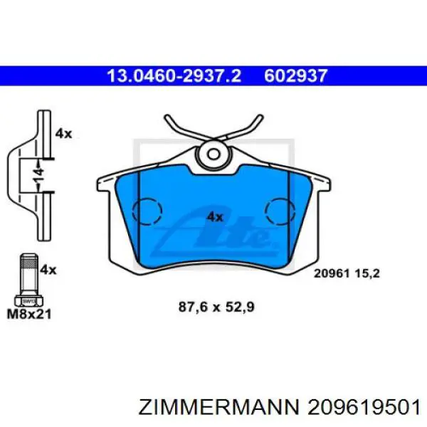 Задні гальмівні колодки 209619501 Zimmermann