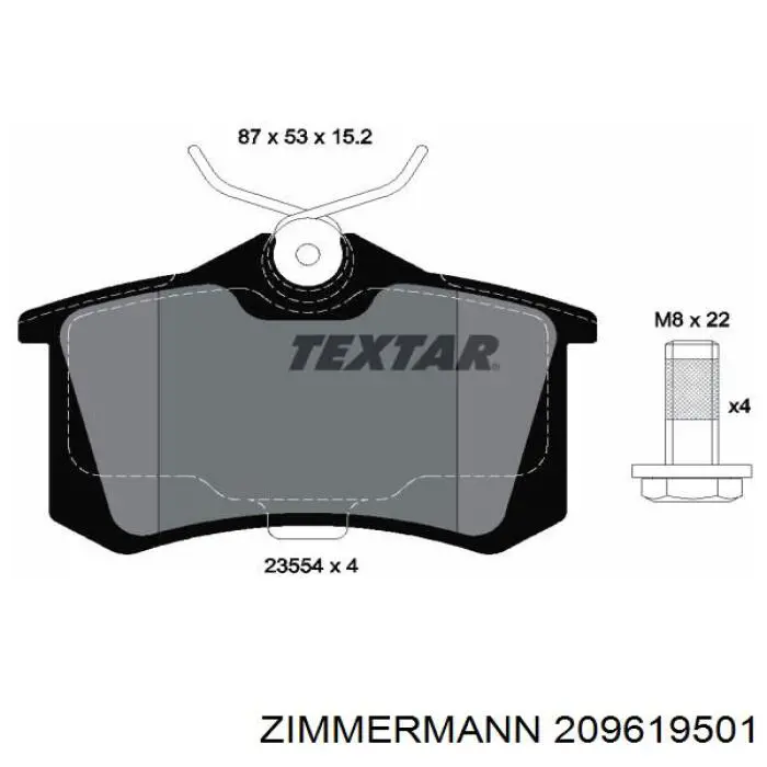 Задні дискові колодки Zimmermann 209619501