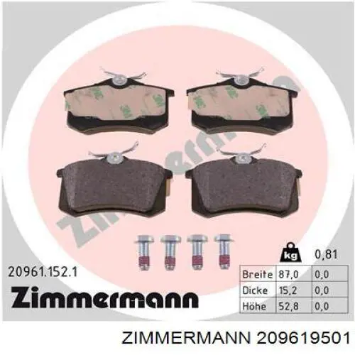 209619501 Zimmermann Колодки гальмівні задні, дискові