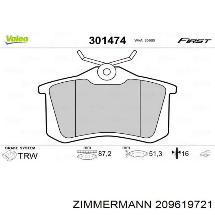 Купити 209619721 Zimmermann Задні колодки