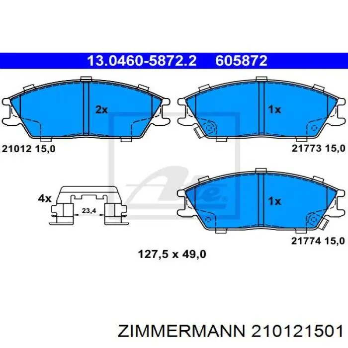 210121501 Zimmermann колодки гальмівні передні, дискові