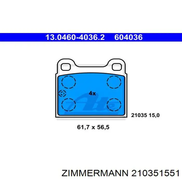 Колодки гальмові задні, дискові 210351551 Zimmermann