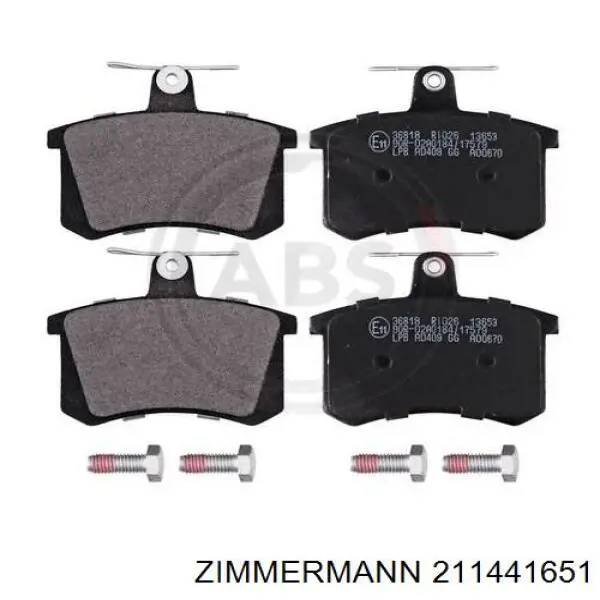 Купити 211441651 Zimmermann Задні колодки