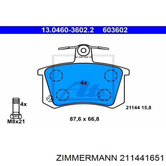 Задні дискові колодки Zimmermann 211441651