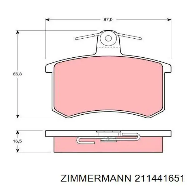 211441651 Zimmermann Колодки гальмівні задні, дискові