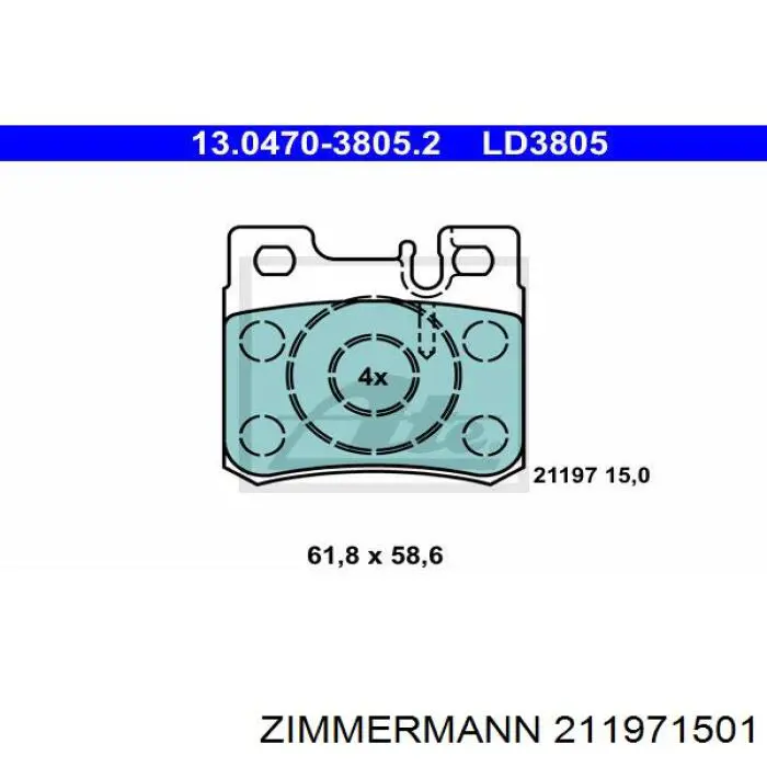 211971501 Zimmermann Колодки гальмівні задні, дискові
