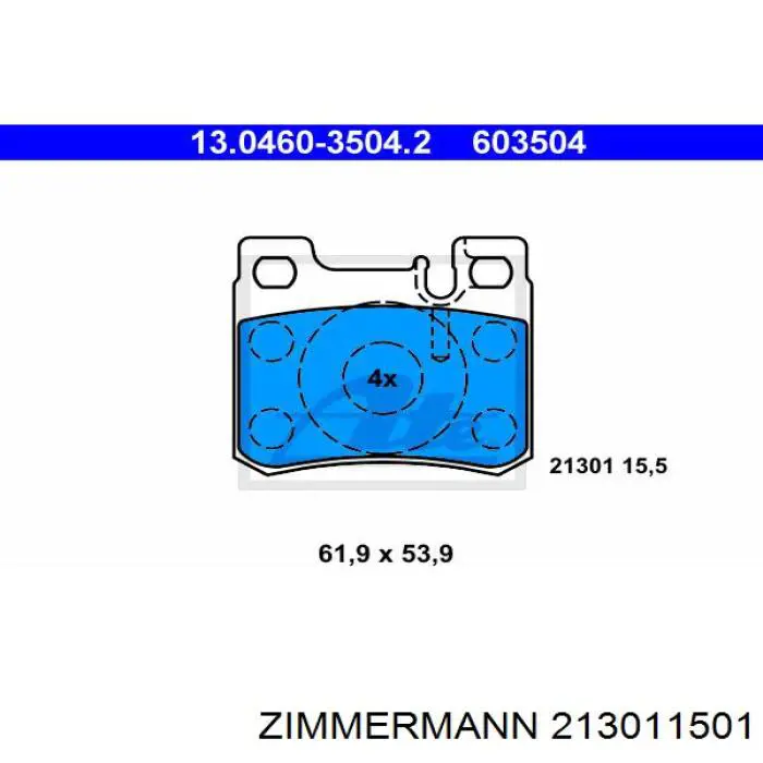 Купити 213011501 Zimmermann Колодки гальмівні передні, дискові