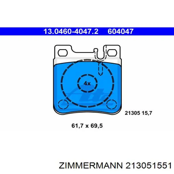213051551 Zimmermann колодки гальмові задні, дискові