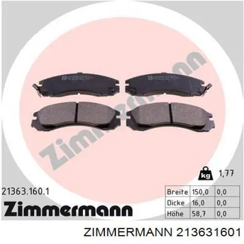 213631601 Zimmermann колодки гальмівні передні, дискові