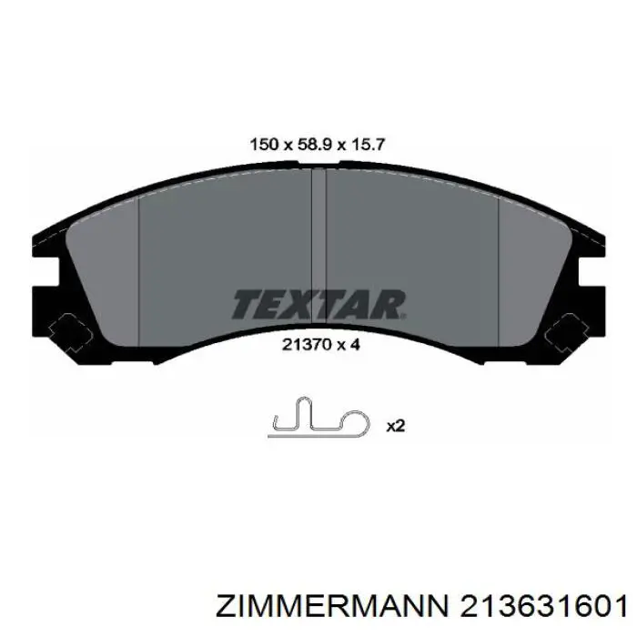 213631601 Zimmermann Передні гальмівні колодки